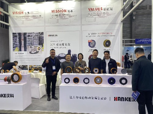 汉科携手步科电气共聚CeMAT ASIA 2025 共探聚氨酯包胶轮在智能物流中的创新应用